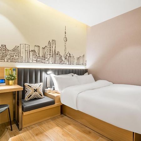Meego Smart Select Hotel Shanghai Esterno foto