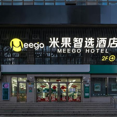 Meego Smart Select Hotel Shanghai Esterno foto