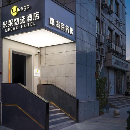 Meego Smart Select Hotel Shanghai Esterno foto
