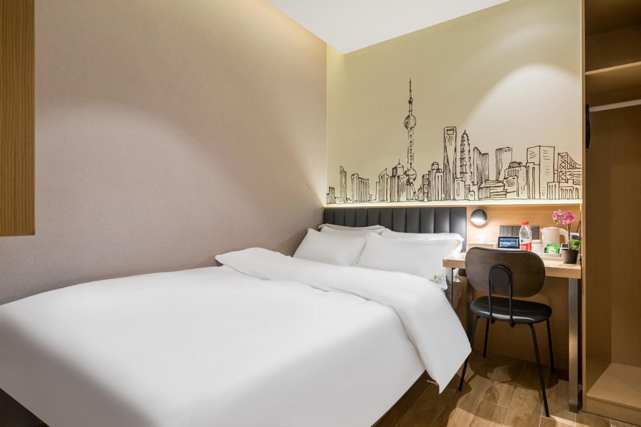 Meego Smart Select Hotel Shanghai Esterno foto