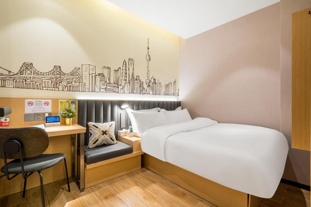Meego Smart Select Hotel Shanghai Esterno foto
