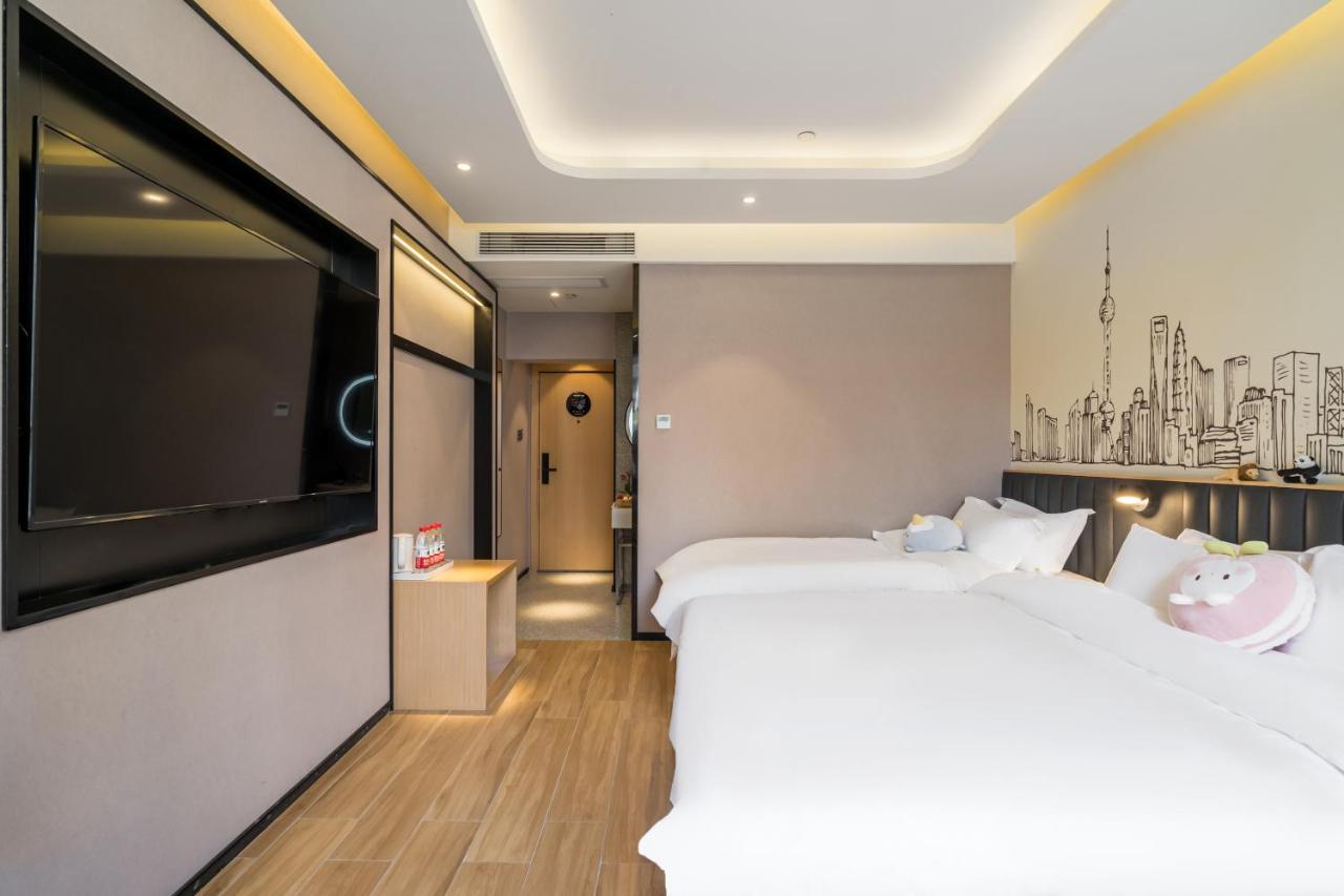 Meego Smart Select Hotel Shanghai Esterno foto