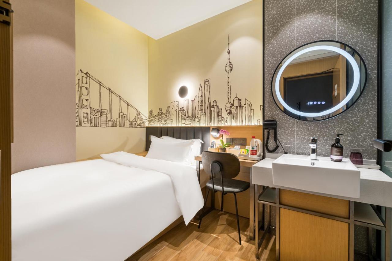 Meego Smart Select Hotel Shanghai Esterno foto