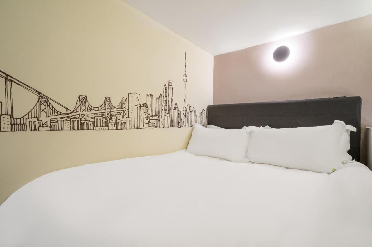 Meego Smart Select Hotel Shanghai Esterno foto