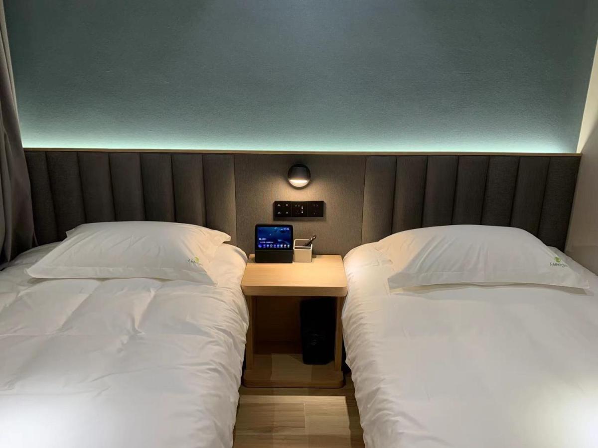 Meego Smart Select Hotel Shanghai Esterno foto