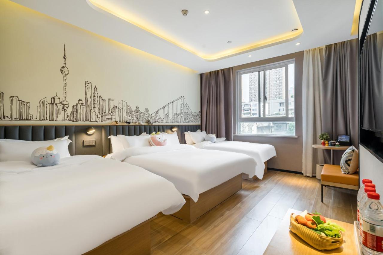 Meego Smart Select Hotel Shanghai Esterno foto